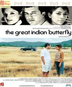TheGreat Indian Butterfly 2009